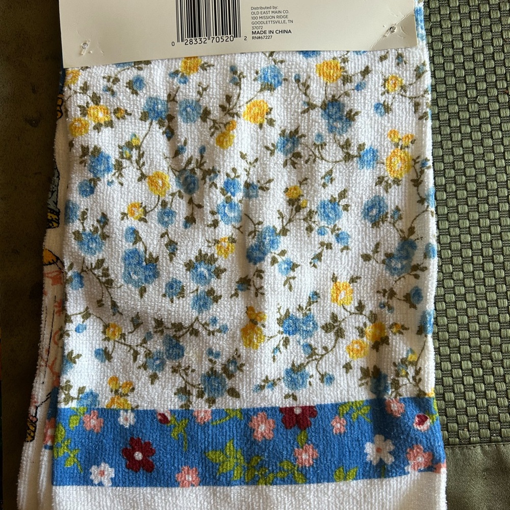 Kitchen Towel Set - Picture 2 of 2